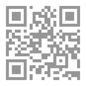 Qr Code لعب الأطفال من الخامات البيئية