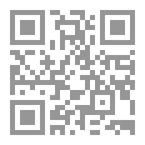 Qr Code لماذا التوحيد