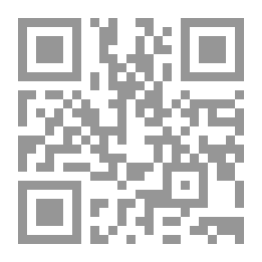Qr Code السلفية لماذا؟؟ معاذا وملاذا أبحاث ومقالات، وحقائق وبينات، ورد على شبهات