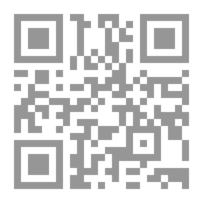 Qr Code تقنية النانو تكنولوجي