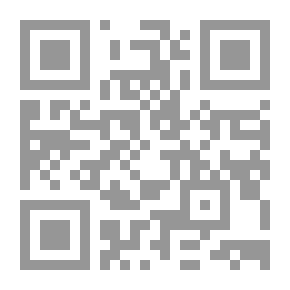 Qr Code شاهد على حكم فاروق : أخر وزراء الداخلية قبل الثورة