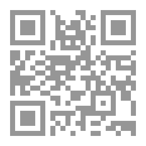 Qr Code الثمن الباهظ للمادية