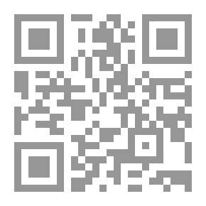 Qr Code Illuminations.. With Othman Al-Omair