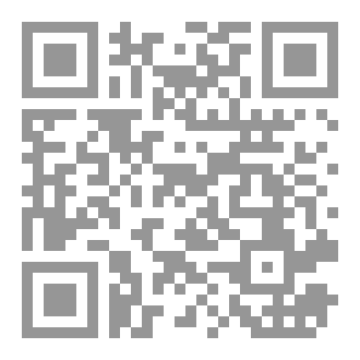 Qr Code معطف غوغول