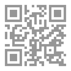 Qr Code نحو نماء آخر