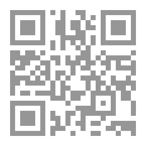 Qr Code الفروق
