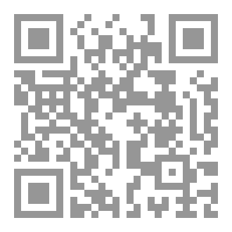 Qr Code أسطورة *خداوج العمياء