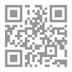 Qr Code El Cid : tragedia