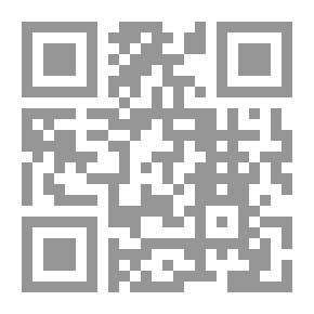 Qr Code البيت العراقي في بغداد ومدن عراقية أخرى