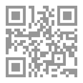 Qr Code Panu: Näytelmä