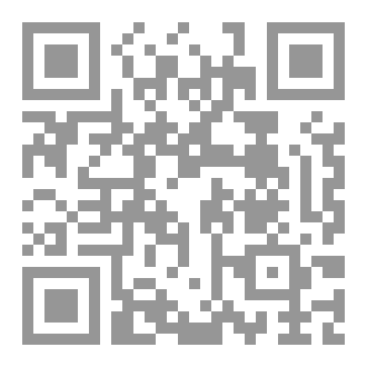 Qr Code بن عاشر