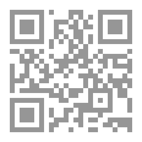 Qr Code رجل المستحيل وأنا