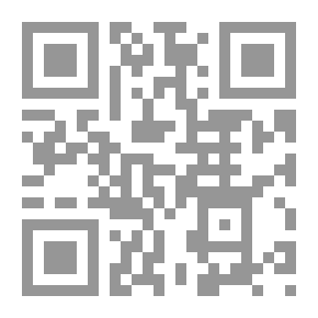 Qr Code Children's Story Series - Mazen And The Ant