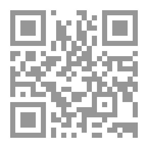 Qr Code تحليل وفك الشيفرة المصدرية للتطبيقات البرمجية