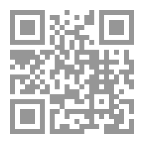 Qr Code Badi In The Qur’an; Its Types And Functions