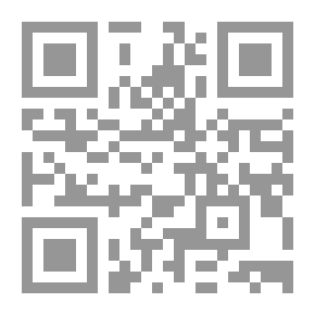 Qr Code شرح قانون الأسرة البحريني