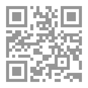 Qr Code مجلة الوعي العدد 568
