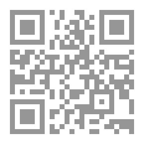 Qr Code يهوذا و السامرة : البحث عن مملكة حمير اليهودية , إسرائيل المتخيلة: مساهمة في تصحيح التاريخ الرسمي لمملكة إسرائيل القديمة