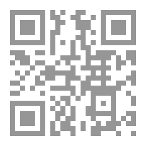 Qr Code تفسير القرآن الكريم للنشيء(جزء عم)