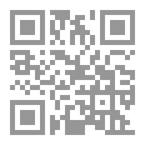 Qr Code صلاة الطيور