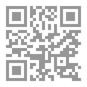 Qr Code قصص الأشباح للآثار ، المجلد. 2: مجموعة رسومية من القصص القصيرة