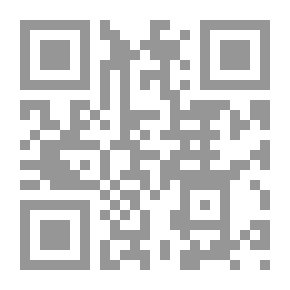 Qr Code النافذة والريح : إضاءات في تجربة محمد صابر عبيد الإبداعية