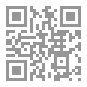 Qr Code التحبير في المعجم الكبير