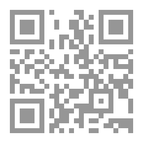 Qr Code المحافظون... ومديرو المديريات والوكلاء من 1915 حتى 1960