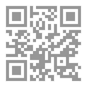 Qr Code Pioneers In The Development Of Modern Political Thought