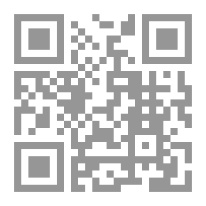 Qr Code دور الاقتصاد الأخضر في التنمية المستدامة في الوطن العربي
