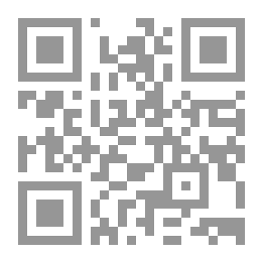 Qr Code مفهوم الكرامة الانسانية في القضاء الدستوري ` دراسة تحليلية مقارنة `