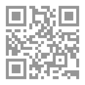 Qr Code Natural Remedies For All Aches