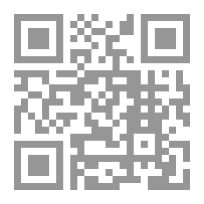 Qr Code بغية الوعاة في ظبقات اللغويين والنحاة