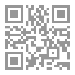 Qr Code Conquerors Illustrated Series
