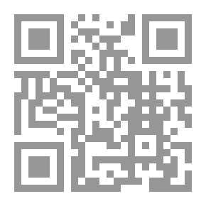 Qr Code الوجيز في الأمراض الهضمية