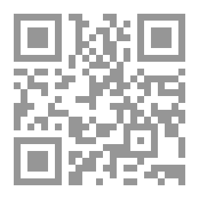 Qr Code ثلاثية زودياك : أن تذوب عشقا