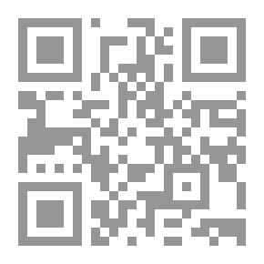 Qr Code En Algérie