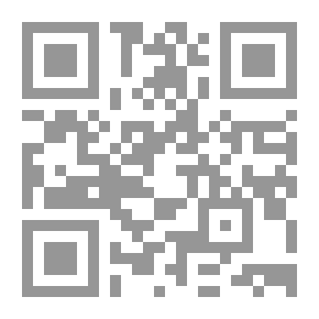 Qr Code Diary Of A Wimpy Kid