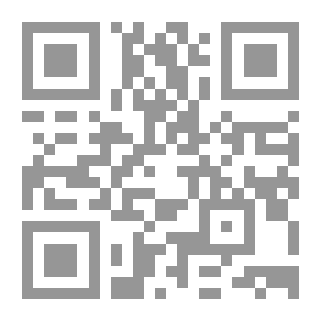 Qr Code عطر تريانون
