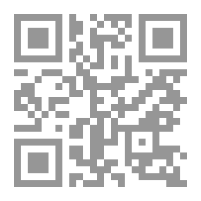 Qr Code مدخل متكامل في الإستثمار السياحي والتمويل