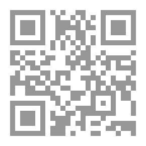 Qr Code فن الموسيقى - 9