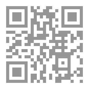 Qr Code علاج الصيام