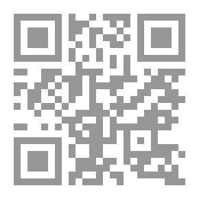 Qr Code Cases On Constitutional Law. With Notes