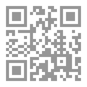 Qr Code تاريخ الجبل