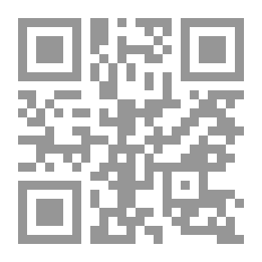 Qr Code Solar Energy Applications As Clean Energy
