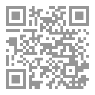 Qr Code وازن أرض الحُدود والجبال