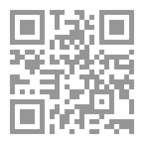 Qr Code قل ادعوا الله