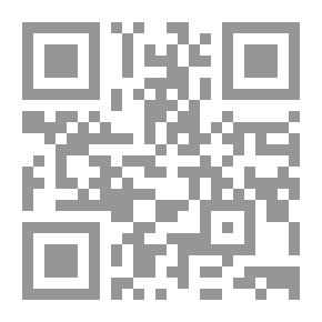Qr Code آيتي الشورى وما يتعلق بنظرية الشورى