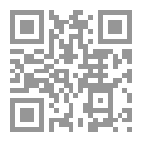 Qr Code Contemporary Quranic Studies