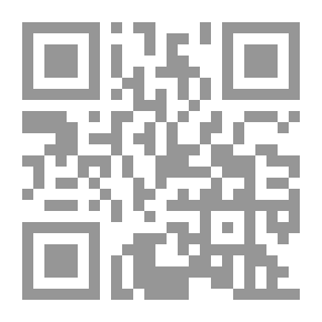 Qr Code Hanit the Enchantress